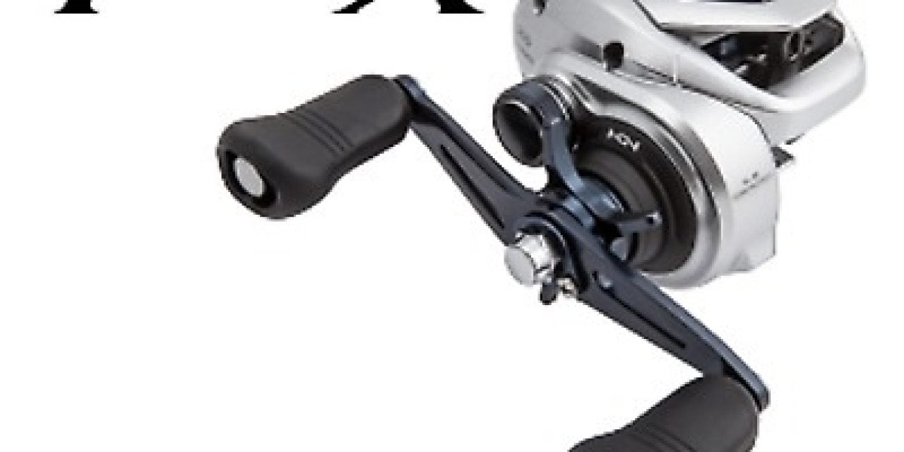 New Speed and Power With Shimano Tranx Models