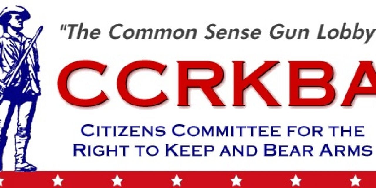 “Don’t Penalize Gun Owners for Government Foul-Ups,” CCRKBA