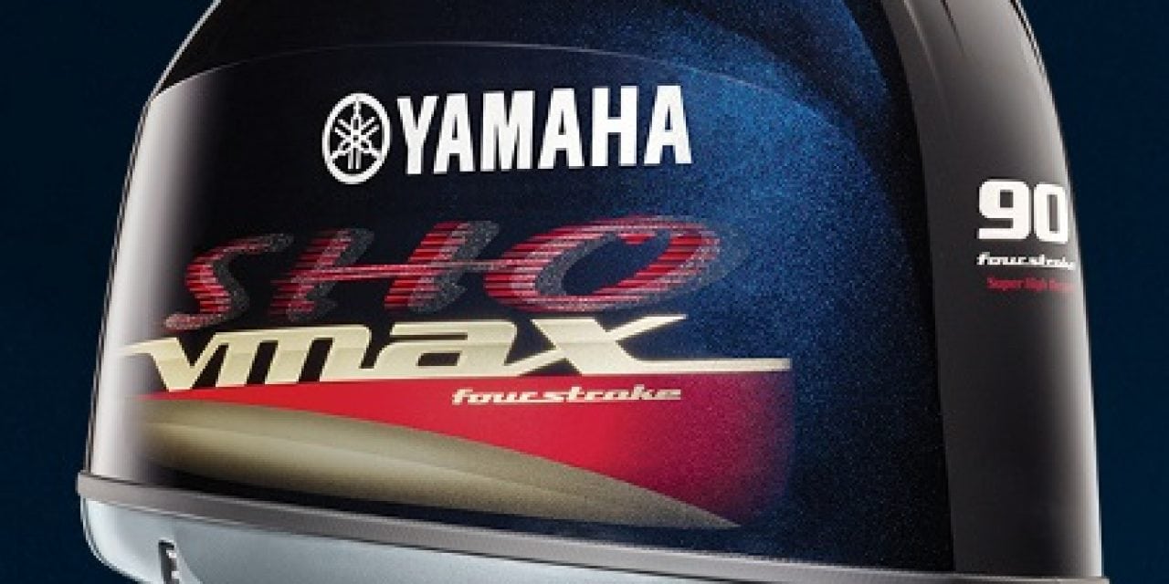 New Power From Yamaha