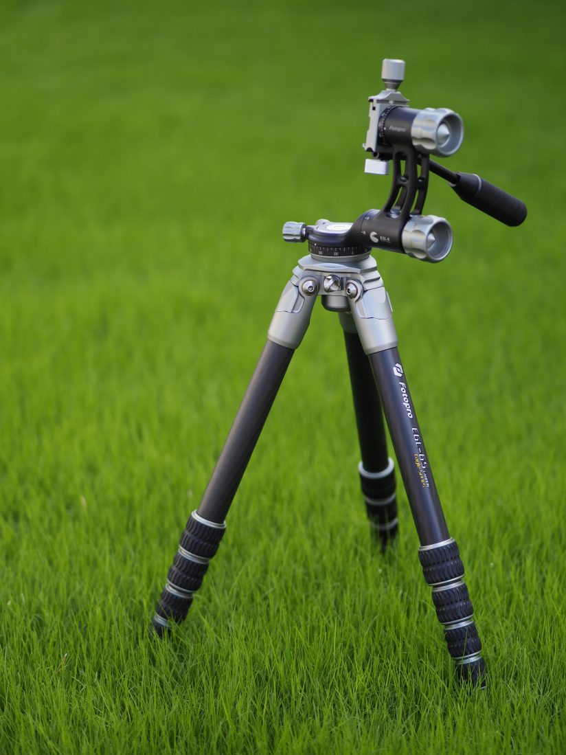 Image of the Fotopro Eagle Series tripod and gimbal head