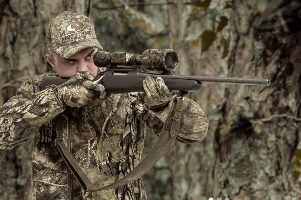 How to Choose a Rifle Scope